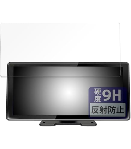 Amazon | PDA工房 KASUVAR 10.26インチ ディスプレイオーディオ KAR10W